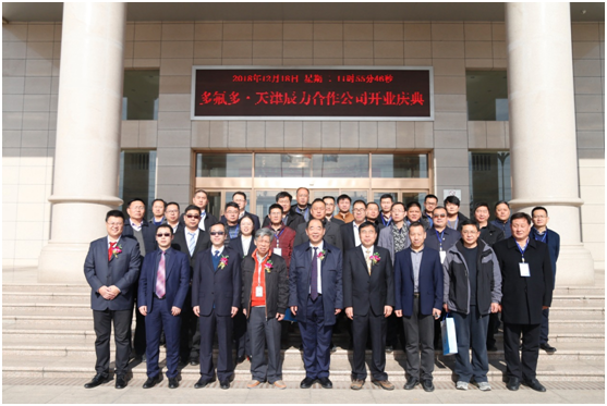 1546846505670840.png image.png