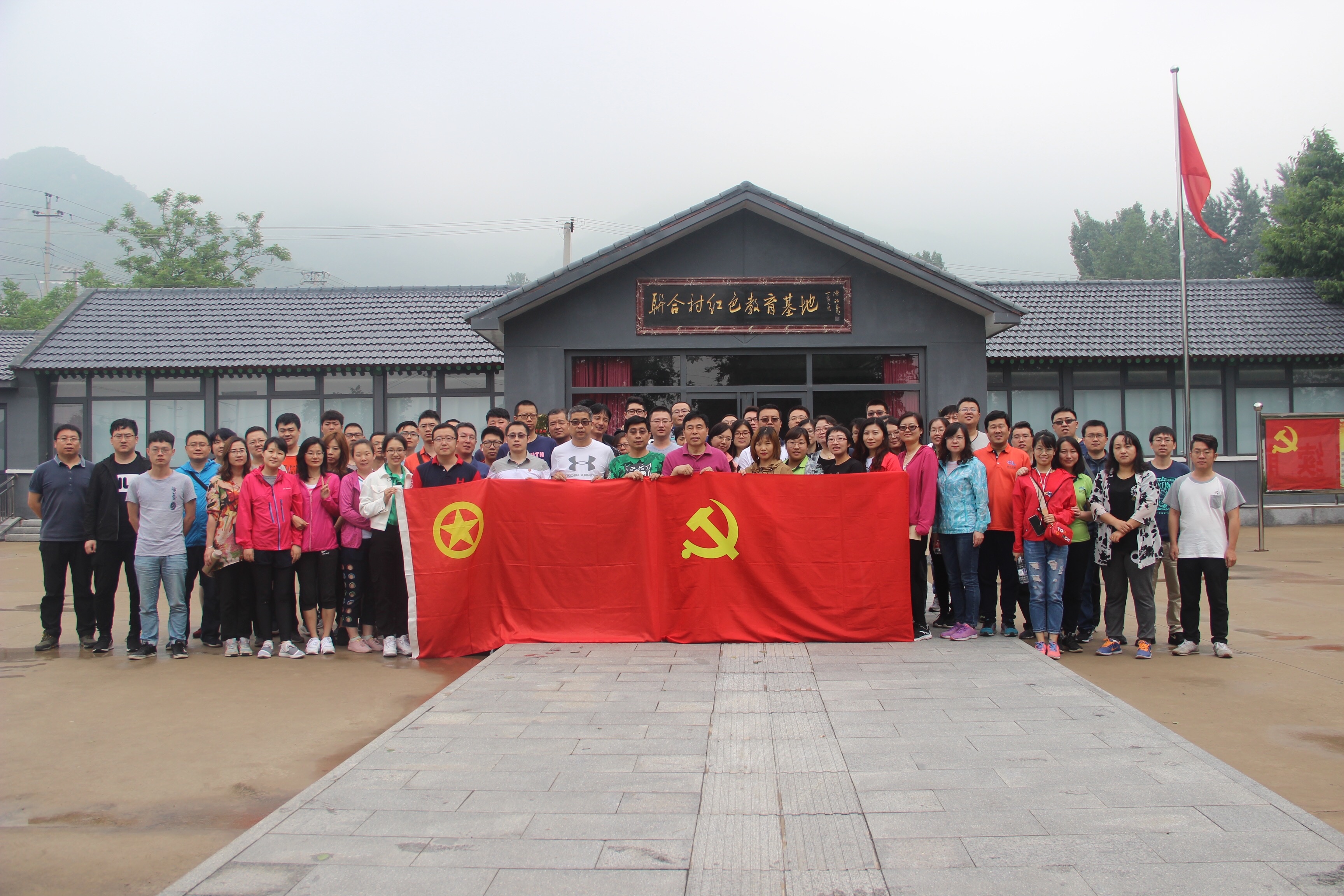 1558756618242229.jpg 微信圖片_20190521120750.jpg