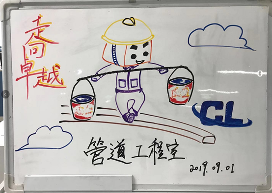 1570522536665549.png image.png