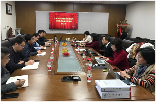 1609750058510808.png image.png